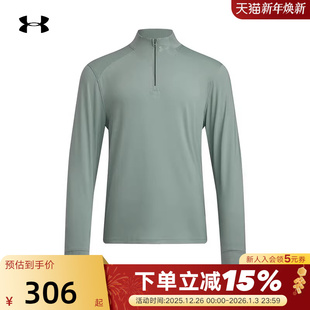 T恤 安德玛 4拉链跑步健身运动长袖 Qualifier男子1 1379288