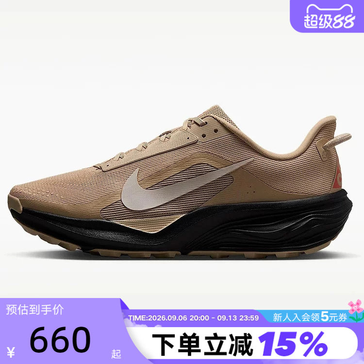 NIKE耐克男鞋户外鞋ACG Pegasus Trail飞马越野跑步鞋HV8116-203图片