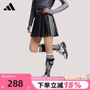 adidas阿迪达斯三条纹舞动系列裙裤 KR7605 2026春女Dance短裙子