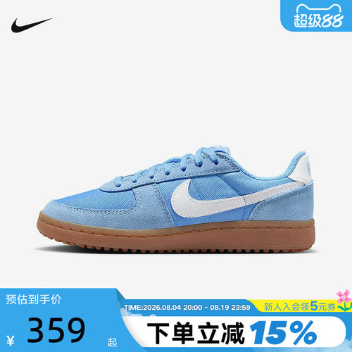 Nike耐克女鞋秋季大童Field General薄底运动鞋德训鞋IF0465-401