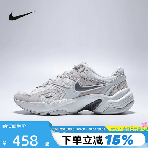 NIKE耐克女鞋26春新款AL8复古翻毛皮老爹鞋网眼跑步鞋IB3952-101