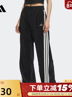 adidas阿迪达斯丝绒香蕉裤秋冬女舞蹈运动三条纹针织长裤KC0179