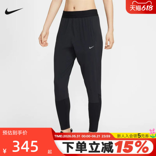 NIKE耐克女子速干跑步长裤春秋新款反光中腰运动训练裤HV6089-010