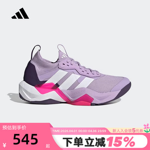 2综合训练鞋 JS3172 ADV adidas阿迪达斯adidas运动秋女RAPIDMOVE