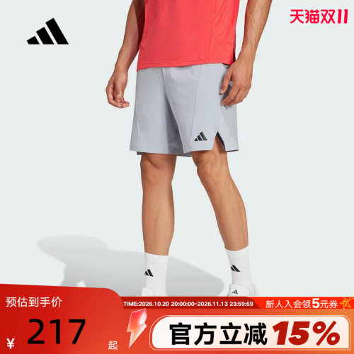 adidas阿迪达斯速干梭织健身短裤AEROREADY运动干爽五分裤JP0924