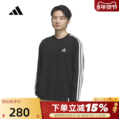 adidas阿迪达斯三条纹棉质黑色运动衫2026春男长袖T恤 KF3728