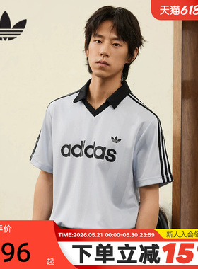 adidas阿迪达斯三叶草V领足球衫2026夏男adicolor短袖T恤 KE2453