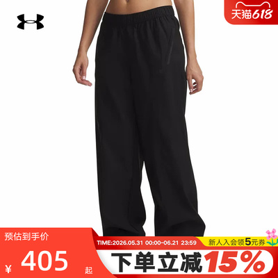 UA安德玛春季新款Unstoppable女子宽松休闲直筒运动裤6014752-008