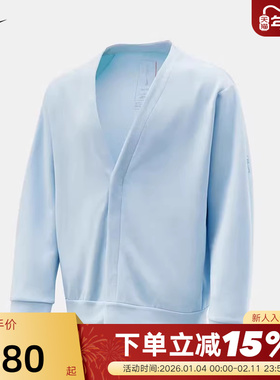 NIKE耐克外套男秋冬款2.47训练透气速干大V领运动夹克HQ6949-441