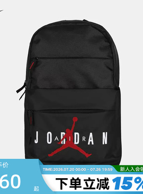 NIKE耐克双肩包男女包新款Jordan运动包学生书包电脑包DA5202-013