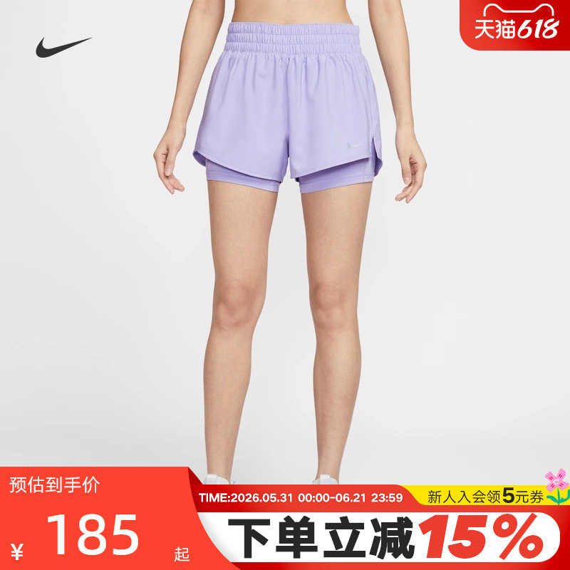 NIKE耐克女裤紫色夏季运动训练速干中腰二合一跑步短裤DX6013-533