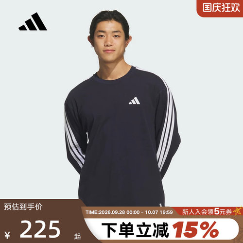 adidas阿迪达斯上衣男2026秋圆领运动休闲舒适黑色长袖T恤 KF3729
