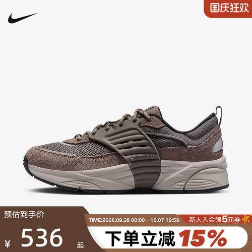 NIKE耐克男鞋JORDAN TRUNNER漫游飞翼运动鞋缓震休闲鞋IB3722-201