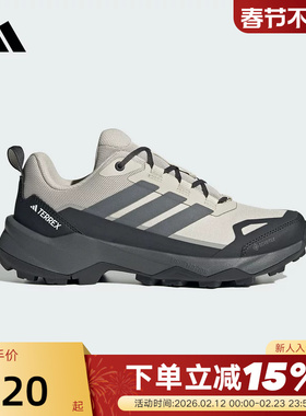 adidas阿迪达斯SKYCHASER AX5 GTX户外拒水鞋秋女登山鞋 JQ6725