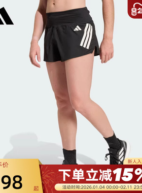 adidas阿迪达斯跑步侧开叉运动三分裤ADI365 FORMOTION短裤KD3875