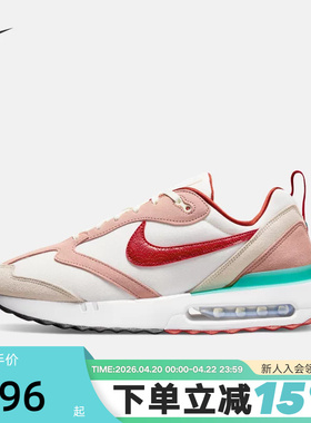 Nike耐克男鞋新年款白红AIR MAX DAWN气垫运动鞋跑步鞋DQ4976-161