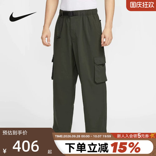运动长裤