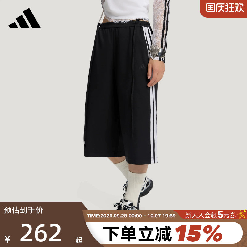 adidas阿迪达斯三条纹舞动系列凉感七分裤2026秋女梭织短裤KZ4207图片