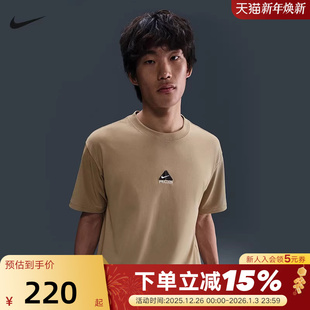 297 DQ1816 Nike耐克ACG男子速干T恤夏季 户外运动宽松针织刺绣短袖