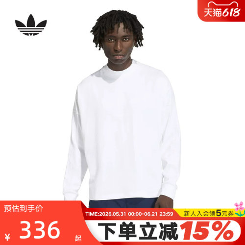 adidas阿迪达斯三叶草白色ESSENTIALS上衣2026春男长袖T恤 KD6576