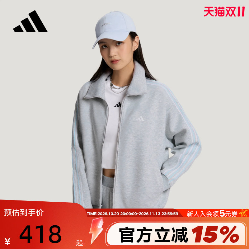 adidas阿迪达斯上衣女秋双面针织三条纹宽松舒适夹克外套 KZ1552