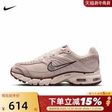 Nike耐克女鞋AIR MAX MOTO 2K运动鞋复古跑步鞋老爹鞋IM6691-001