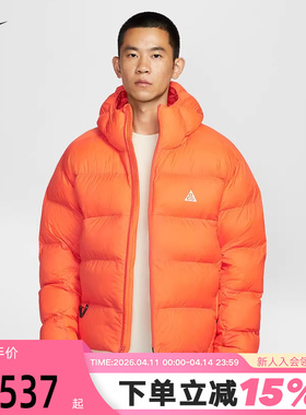 耐克ACG棉服男冬新款户外运动加厚保暖橙色连帽P棉外套FV8911-819