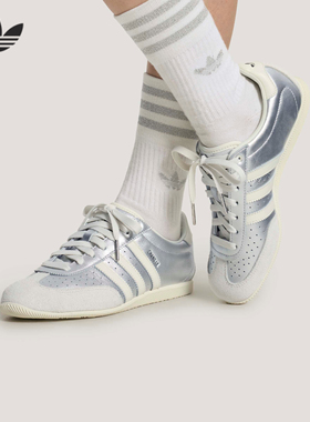 adidas阿迪达斯三叶草T头鞋春女CHANGLE摔花孔眼复古薄底鞋KJ3962