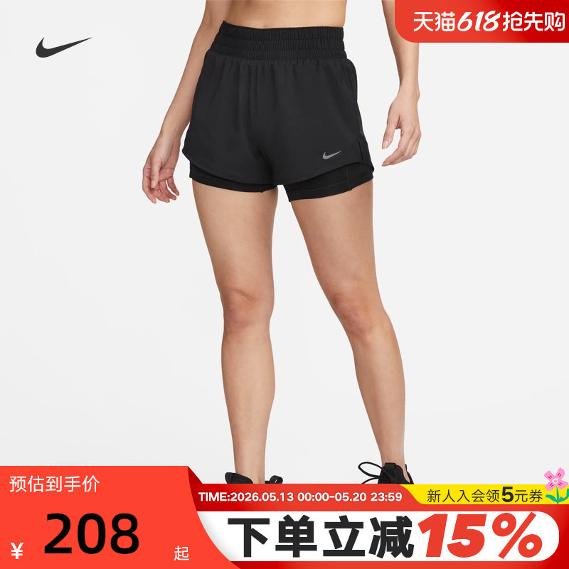 NIKE耐克女裤夏季运动训练速干透气中腰二合一跑步短裤DX601
