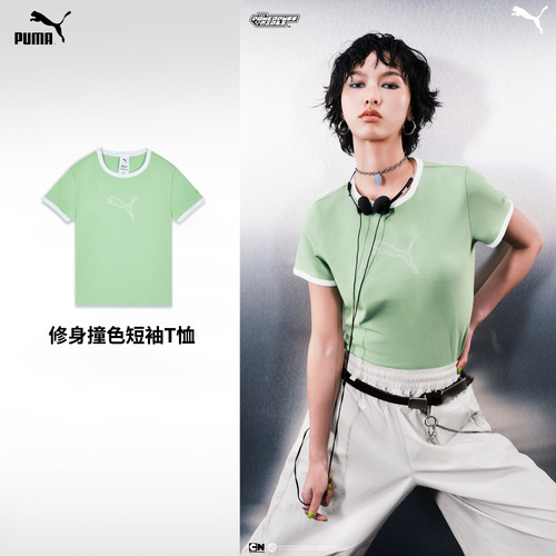 飞天小女警联名|修身短款元气休闲短袖T恤女款PUMA彪马夏季637471