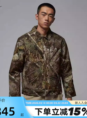 【大码】耐克棉服男冬季宽松保暖轻便迷彩棉衣夹克外套HV0650-222