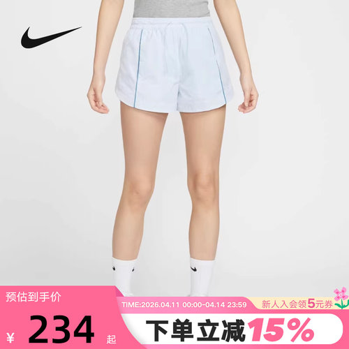 NIKE耐克短裤女夏季新款梭织五分裤热裤跑步训练运动裤FV7501-423