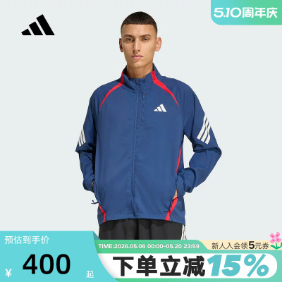 adidas阿迪达斯跑步运动外套ADI365 FORMOTION男梭织夹克 KA8725