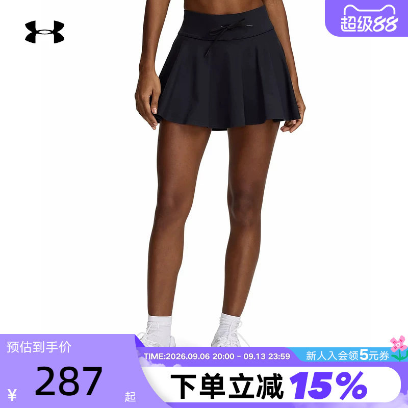 安德玛网球裙春夏新款Meridian女子运动短裙黑色裤裙6000343-001