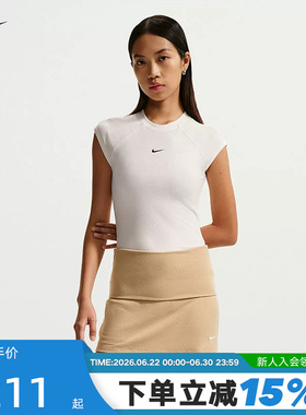 NIKE耐克女背心罗纹修身短款刺绣短袖跑步上衣运动T恤IF0243-133