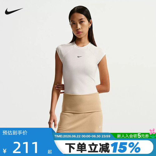 NIKE耐克女背心罗纹修身短款刺绣短袖跑步上衣运动T恤IF0243-133
