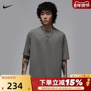 JORDAN耐克男T恤夏新款字母印花宽松运动透气短袖上衣IH0833-029