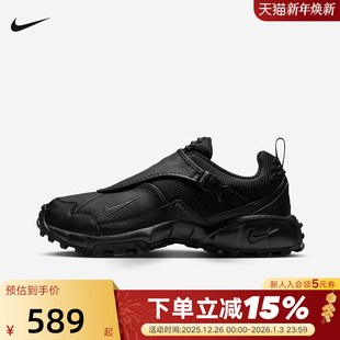 HM7133 PHASSAD黑色户外运动徒步登山越野鞋 002 ACG Nike耐克男鞋