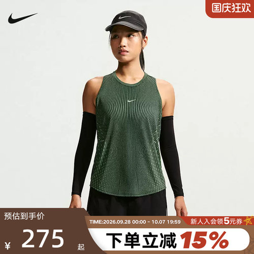 NIKE耐克夏季新款Aero-FIT女子运动新款无袖跑步背心 IH8112-014