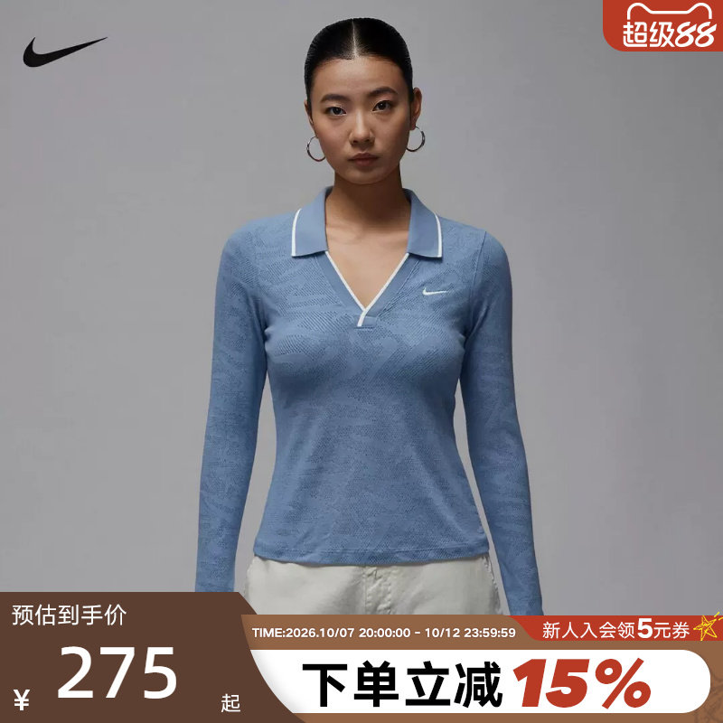 Nike耐克女子长袖T恤26秋新款运动针织透气翻领POLO衫IM8390-010