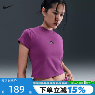 Nike耐克ACG短袖女夏新款刺绣高腰短款修身紫色运动T恤HM6085-505