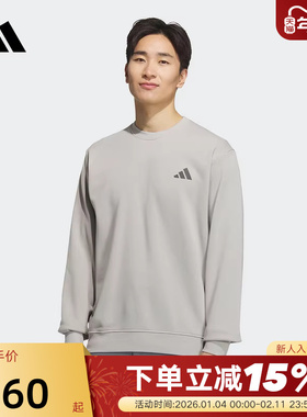 adidas阿迪达斯Modern Tech运动衫秋冬男毛圈布套头卫衣 KB5206