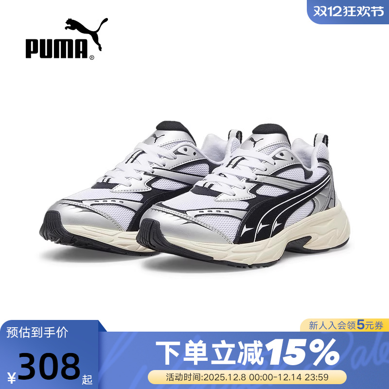 低帮鞋彪马y2k时尚休闲鞋