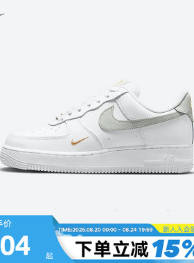 NIKE耐克女鞋刺绣小勾AF1空军一号低帮绿豆灰休闲板鞋CZ0270-106