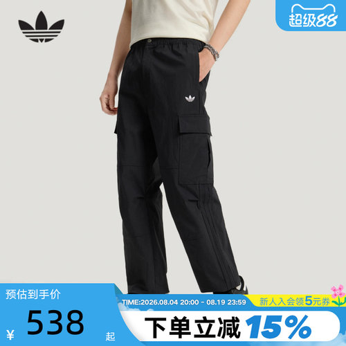 adidasOriginals工装裤