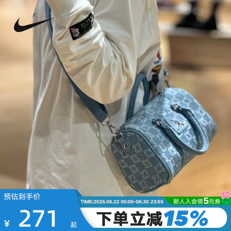 Jordan耐克单肩包男包女包满印花复古牛仔运动包手拎包IZ8440-412 - 实物图