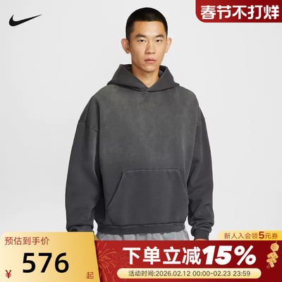 NIKE耐克男卫衣春新款BOOK篮球运动宽松复古连帽套头衫II3922-010