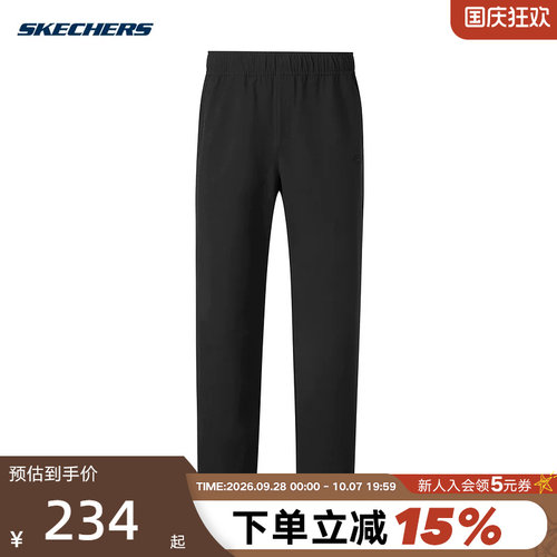 Skechers斯凯奇2026春男士长裤宽松直筒运动休闲裤 P126M050/0018