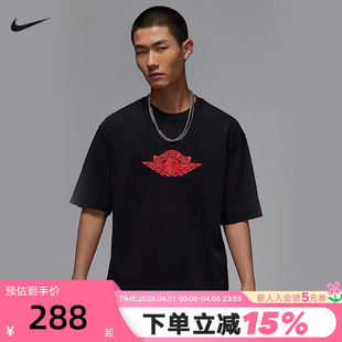 JORDAN飞翼篮球印花宽松棉T恤IB3131 010 男夏新款 nike耐克AJ短袖