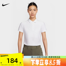 Nike耐克短袖女夏新款Dri-FIT高尔夫翻领POLO衫运动T恤FQ1575-100